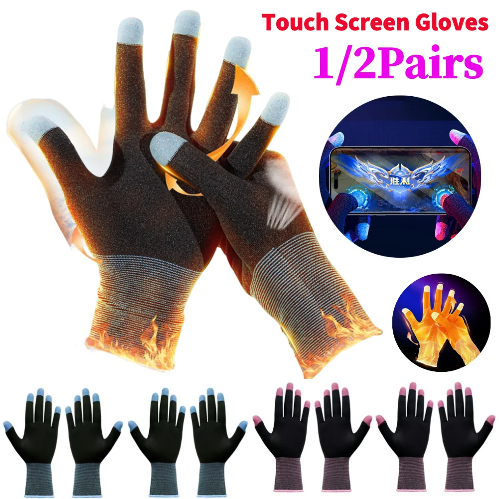 Esports Gaming Finger Sleeve - 1 Paar Spielspielhandschuhe, hochempfindliche Gaming-Fingerärmel, schweißhemmend,