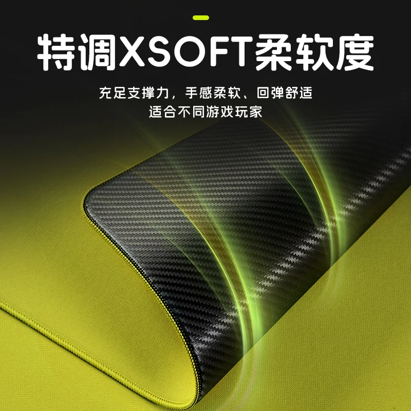 Esports Gaming Keyboard - ATK99G Air Carbon Mousepad Xsoft 490x420x4mm