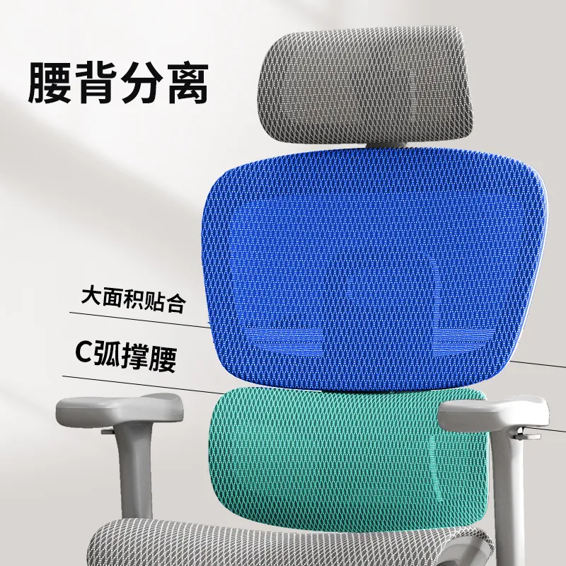 Ergonomischer Bürostuhl Komfor – Esports Gaming Bewertung und Preis