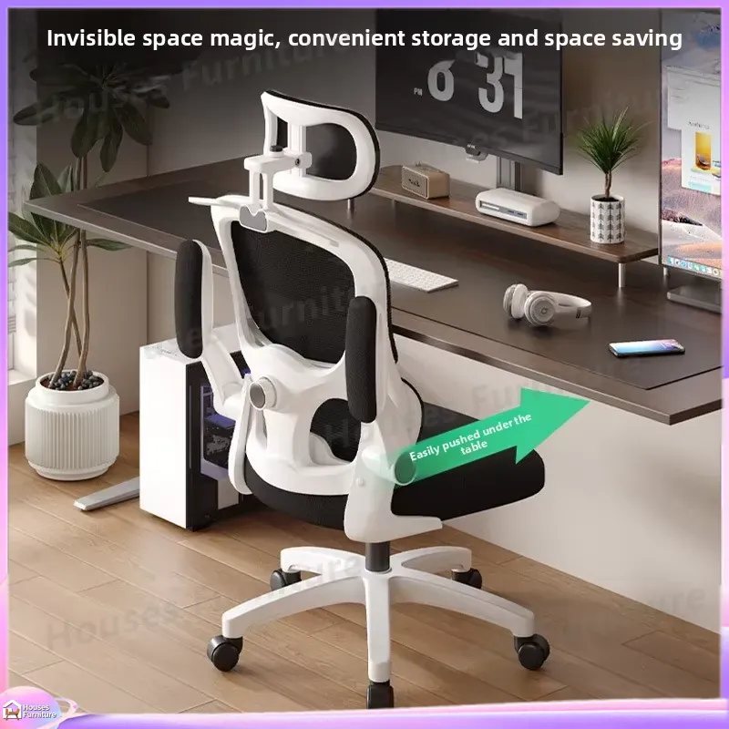 Ergonomischer Gaming-Stuhl mit – Esports Gaming Bewertung und Preis