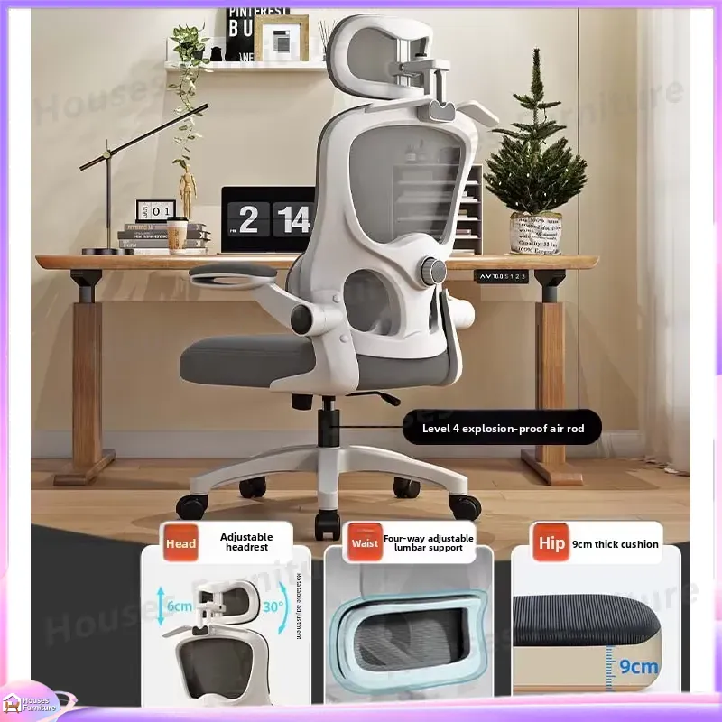 Ergonomischer Gaming-Stuhl mit – Esports Gaming Bewertung und Preis