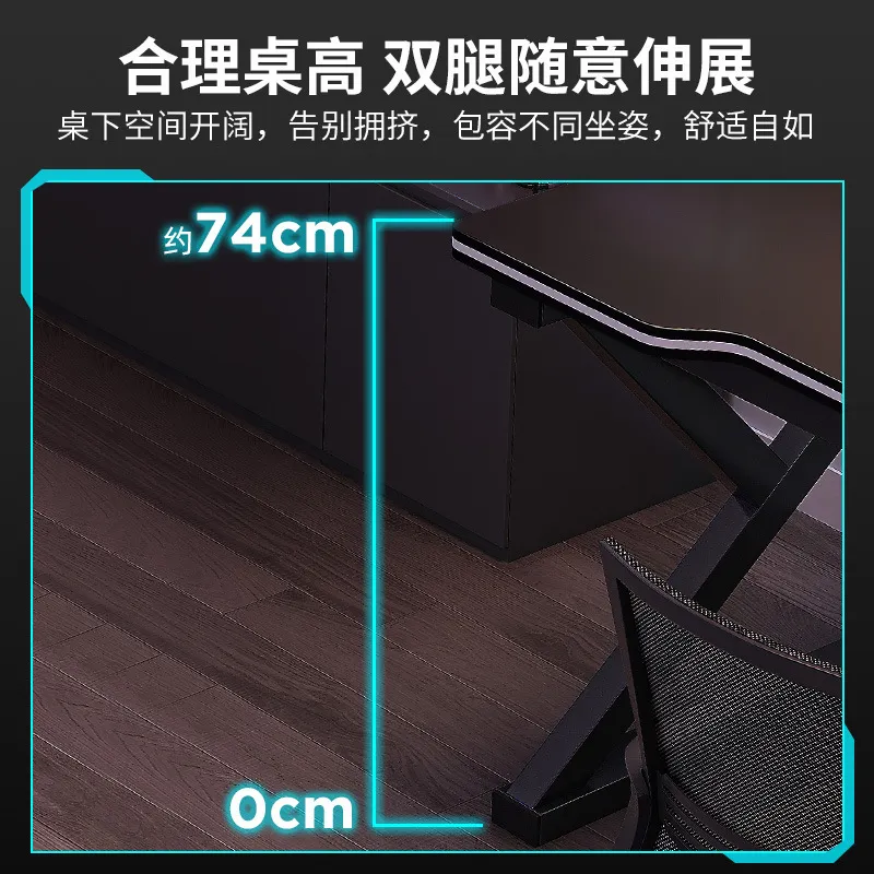 Doppelter Desktop-Computertisc – Esports Gaming Table Bewertung und Preis