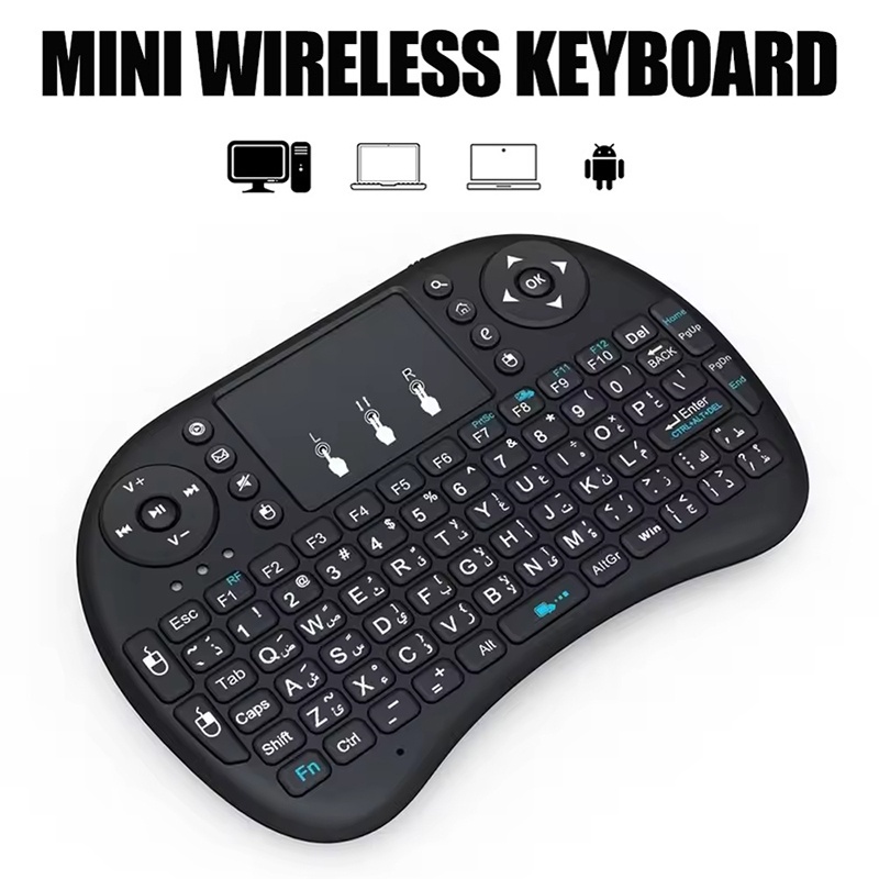 Mini-Wireless-Tastatur, 2,4 GH – Esports Wireless Gaming Mouse Bewertung und Preis