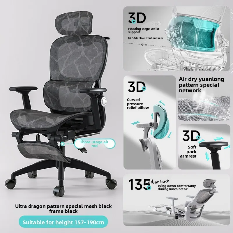 Multifunktionaler Stuhl, Büros – Esports & Gaming Optics Gmbh Bewertung und Preis