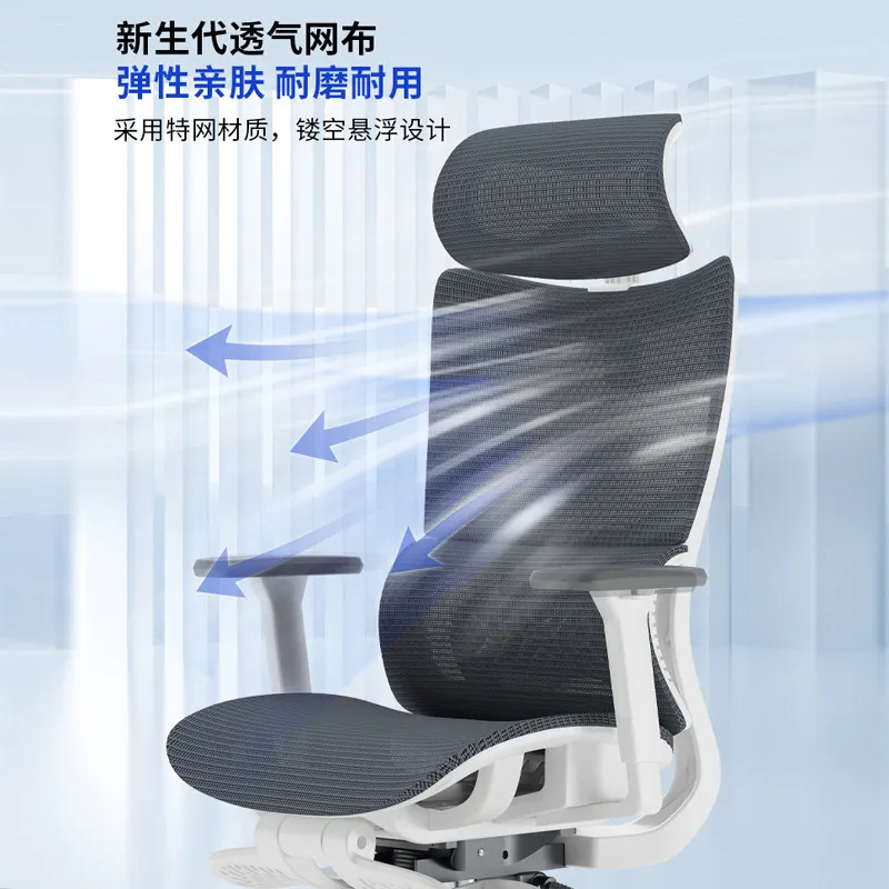 Ergonomischer Computer-Bürostu – Esports Gaming Bewertung und Preis